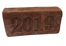 Донские Зори кирпич с клеймом 2019 Год 215*102*65 мм, Кирпич ручной формовки полнотелый, облицовочный