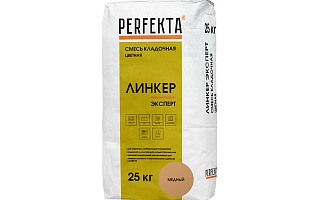 Кладочный раствор цветной для кирпича Perfekta Линкер Эксперт медный, 25 кг